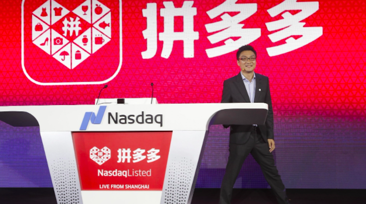 ▲拼多多創辦人黃崢昨（17）日在股東信中表示將辭去董事長職務，致力於食品、生命科學研究。（圖／翻攝自微博）