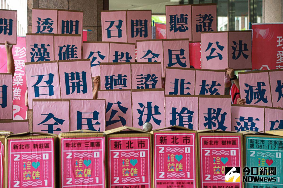 ▲藻礁公投推動聯盟表示，將在2周內與農委會主委陳吉仲見面會商，希望能夠找出經濟發展與環境保護的雙贏方案。（圖／NOWnews資料照，記者葉政勳攝）