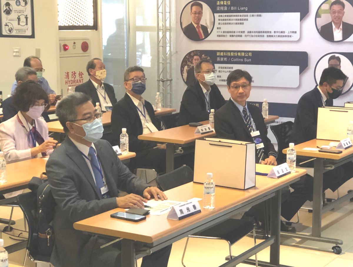 ▲台灣加工出口區電機電子公會舉辦科技產業發展5G與AIOT技術論壇與成果展示。(圖／記者黃守作攝，2021.03.18)