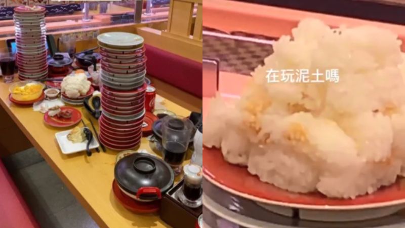 ▲有網友發現，有一群人點了超過50盤壽司，結果根本吃不完。（圖／翻攝自《爆怨公社》