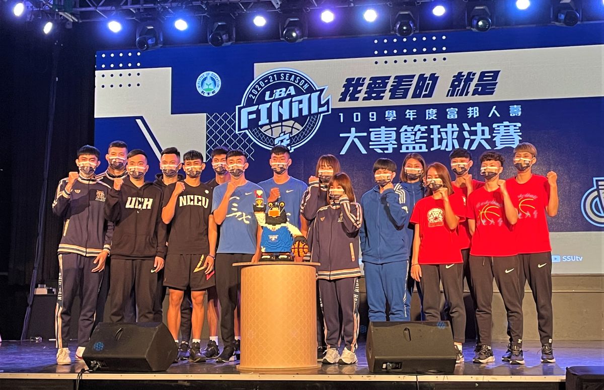 ▲109學年度富邦人壽UBA決賽將於20、21日於台北小巨蛋開打，18日舉行賽前記者會。（圖／鍾東穎攝 ,2021.03.18）