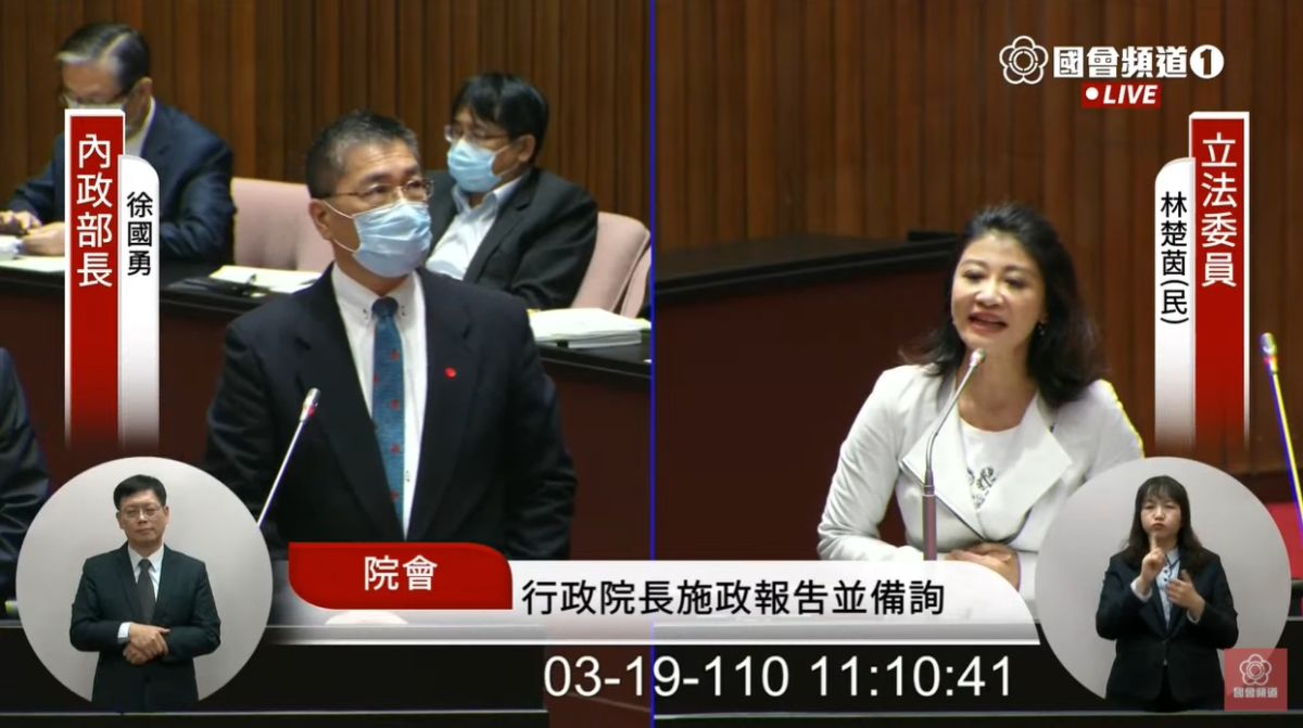 ▲內政部長徐國勇表示，在鮭魚之亂前，全台其實已經有10個人名字取叫鮭魚。（圖／翻攝國會直播）