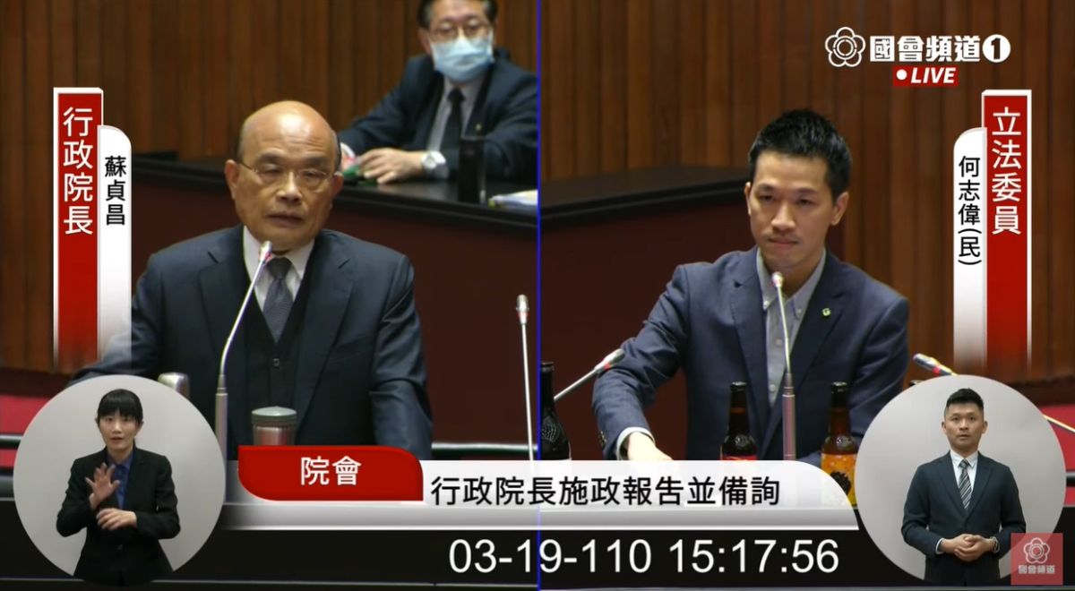 ▲藻礁議題持續發酵，民進黨立委何志偉提議用浮動接收站當臨時備案，行政院長蘇貞昌表示，台灣海象不佳、以及有颱風，在國外能做的在台灣不見得可行。（圖／翻攝國會直播）