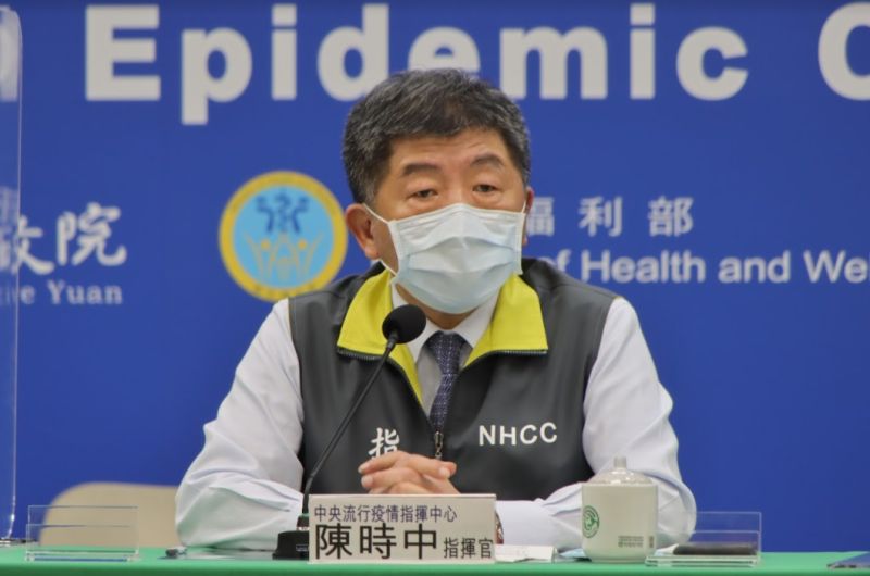 ▲中央流行疫情指揮中心今(8)日公布國內新增1例感染源調查中病例,是某航空公司機師列為案1183。(圖/NOWnews資料照)