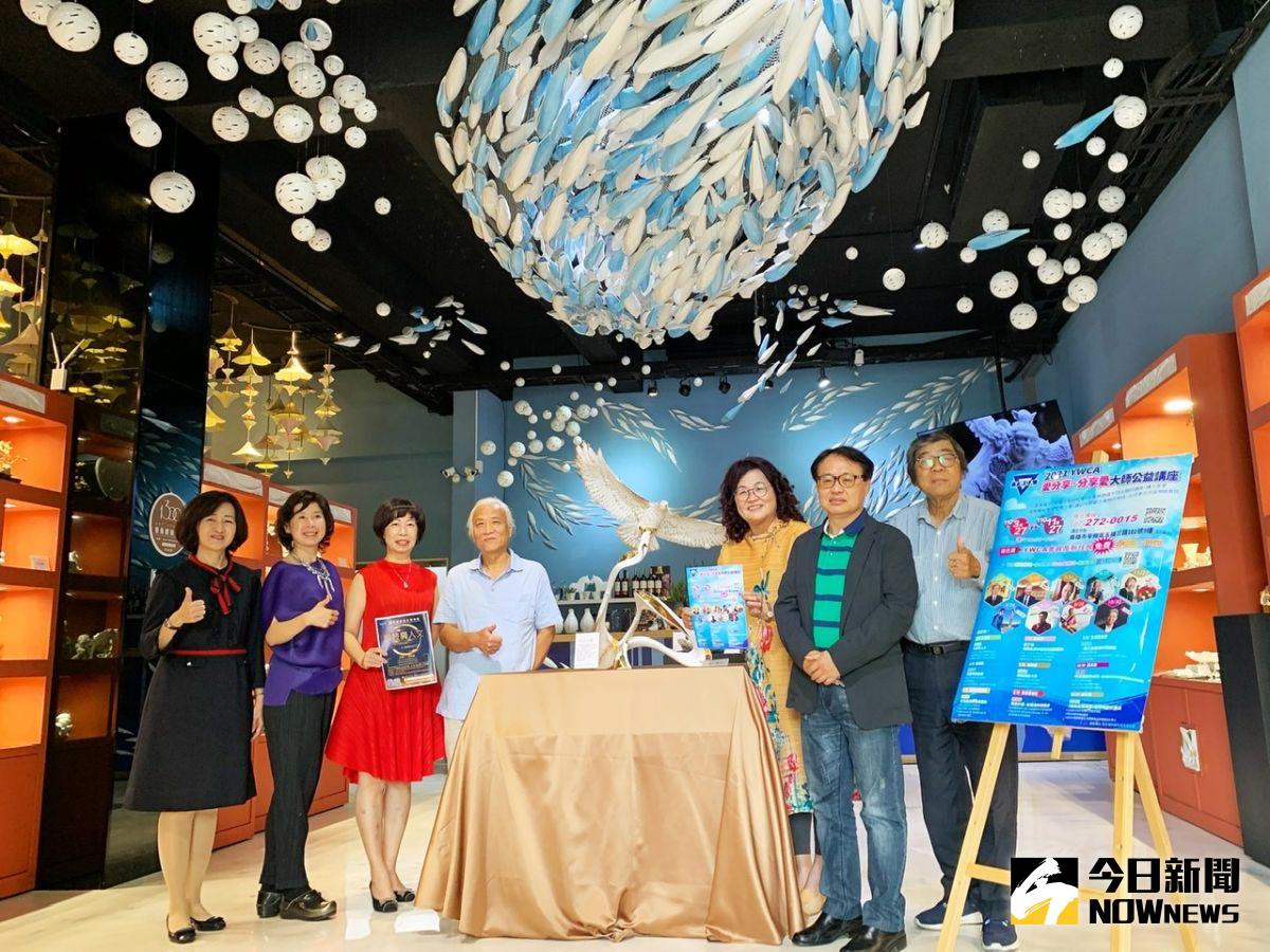 ▲高雄市基督教女青年會「2021愛分享‧分享愛大師公益講座」將每月邀請一位各行各業成功人士現身說法。（圖／記者陳美嘉攝，2021.03.19）