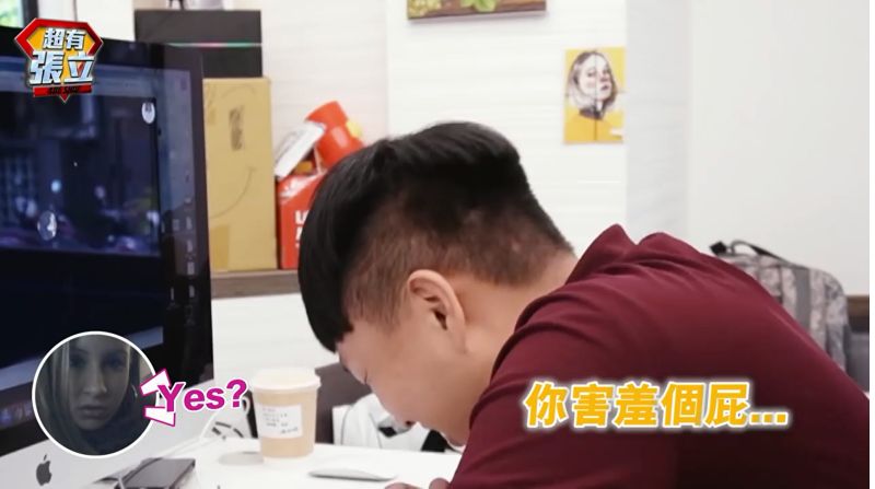 ▲社交圈侷限,不少人會使用社交軟體,然而可能因此受詐騙集團敲詐錢財,務必當心。