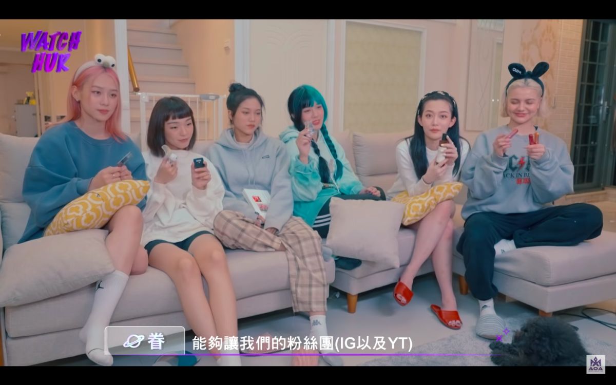 ▲HUR拍攝影片，公開團員們房間的模樣。（圖／翻攝HUR OFFICIAL YouTube）