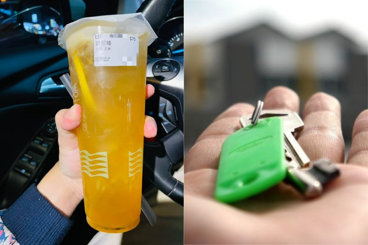 ▲有網友收到房東阿姨送的手搖飲，不過他一看飲料名稱，卻懷疑房東阿姨是不是有其他暗示。（示意圖／翻攝自《爆廢1公社》及《pexels》 ）