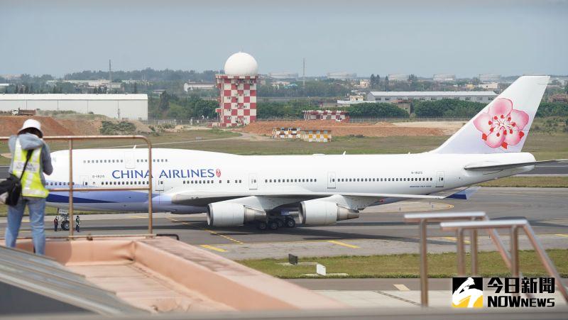 「空中女王」最後一瞥　華航747-400今除役飛行
