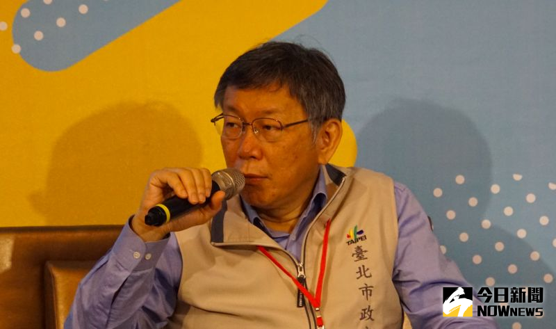獅子座o型企業拒絕錄取 北市勞局 若屬實最重罰150萬 政治快訊 要聞 Nownews今日新聞 獅子座o型企業拒絕錄取 北市勞局 若屬實最重罰150萬 政治快訊 要聞 Nownews今日新聞