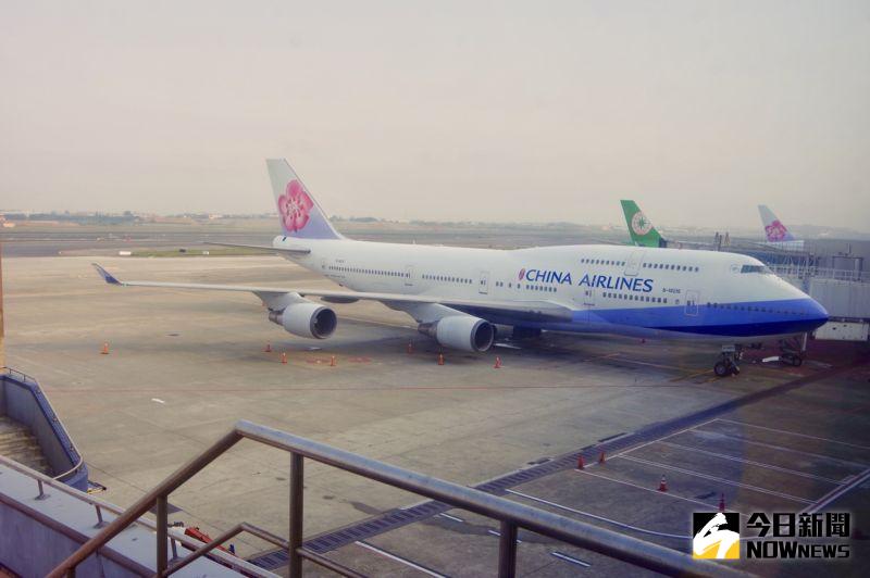 ▲華航今（20）日舉辦747空中女王Farewell