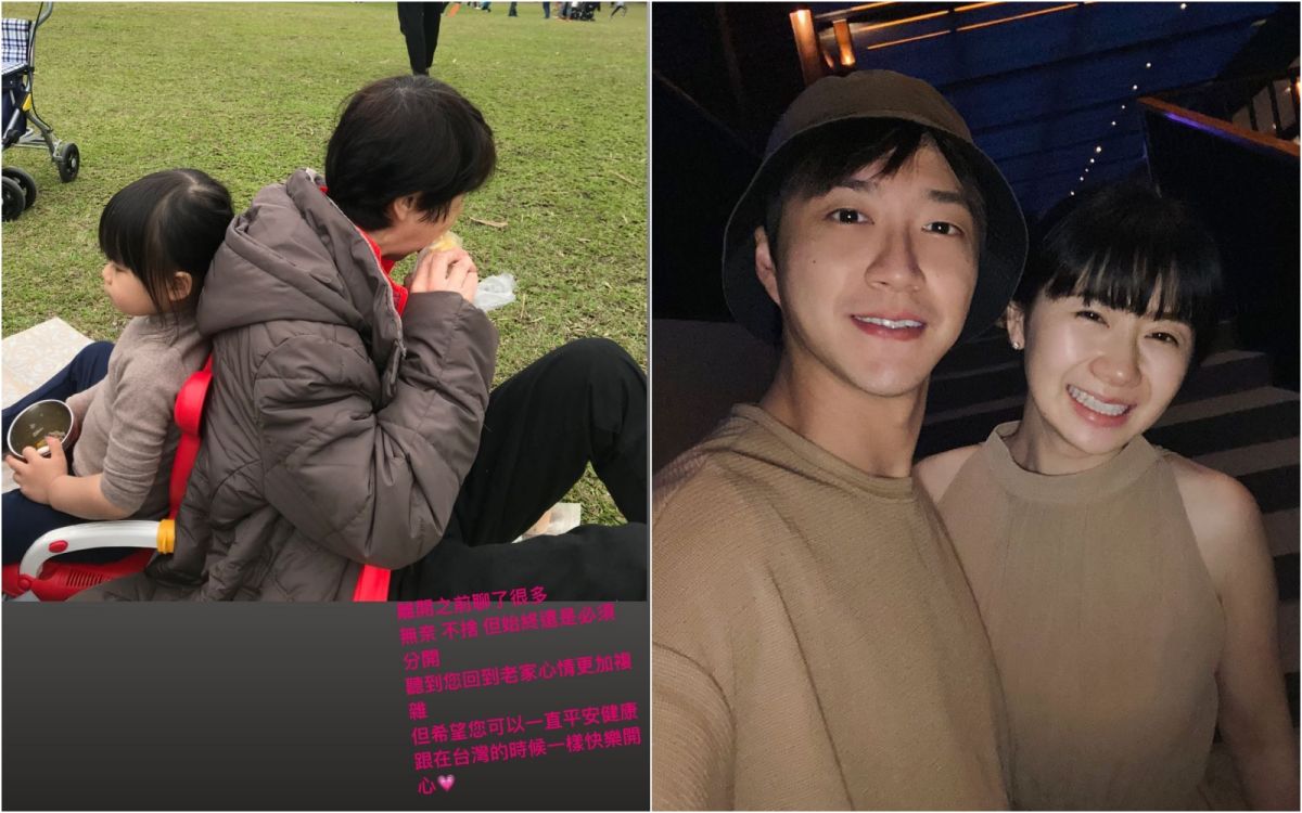 ▲江宏傑（右圖左）雖然不捨，但必須與岳母分開。（圖／江宏傑IG）