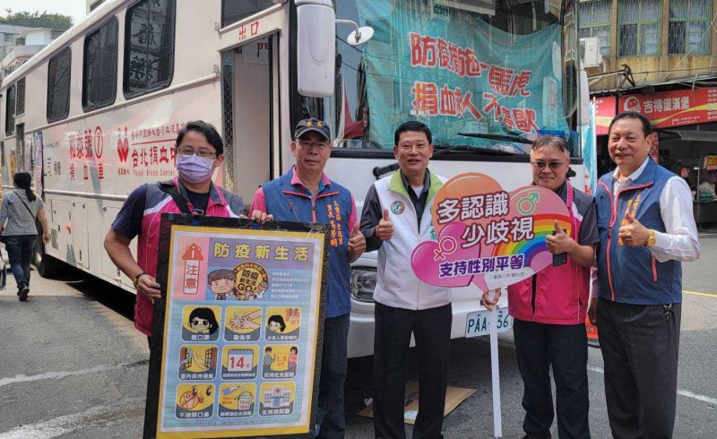 全國血源短缺　新北議員陳啟能舉辦「一啟捐熱血」活動
