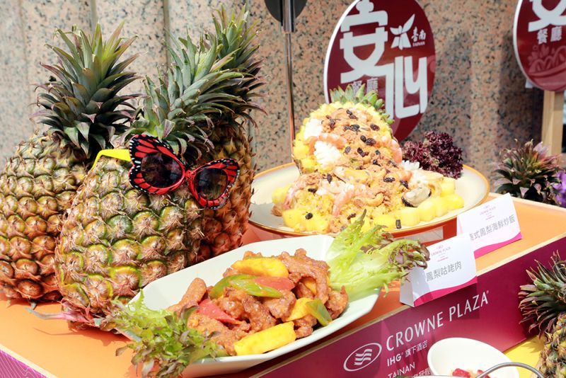 ▲民眾於3月22日至5月30日到安心餐廳用餐即可登錄發票參加抽獎(圖/記者林怡孜攝,2021,03,21)