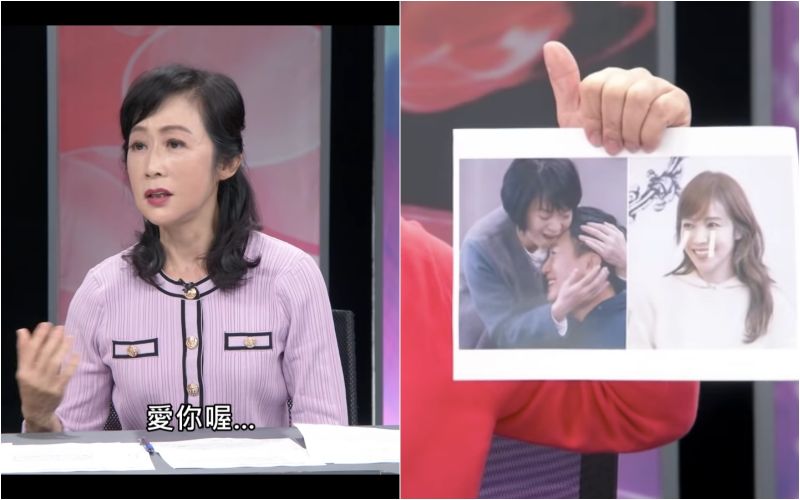 親密舉動再掀議 侯佩岑媽對女婿說 愛你名嘴分析原因 娛樂 Nownews今日新聞 親密舉動再掀議 侯佩岑媽對女婿說 愛你名嘴分析原因 娛樂 Nownews今日新聞