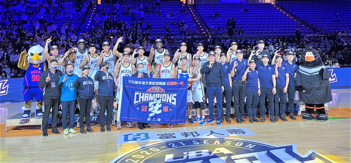 ▲政治大學勇奪UBA隊史首冠。（圖／鍾東穎攝 ,2021.03.21）