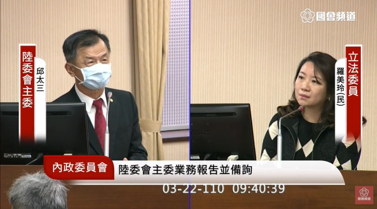 ▲陸委會主委邱太三表示，兩岸發展要能符合民眾期待，不會是台灣單方面的責任，他呼籲對岸不要事事都預設政治框架，更不要用軍事威脅台灣。（圖／翻攝國會直播）