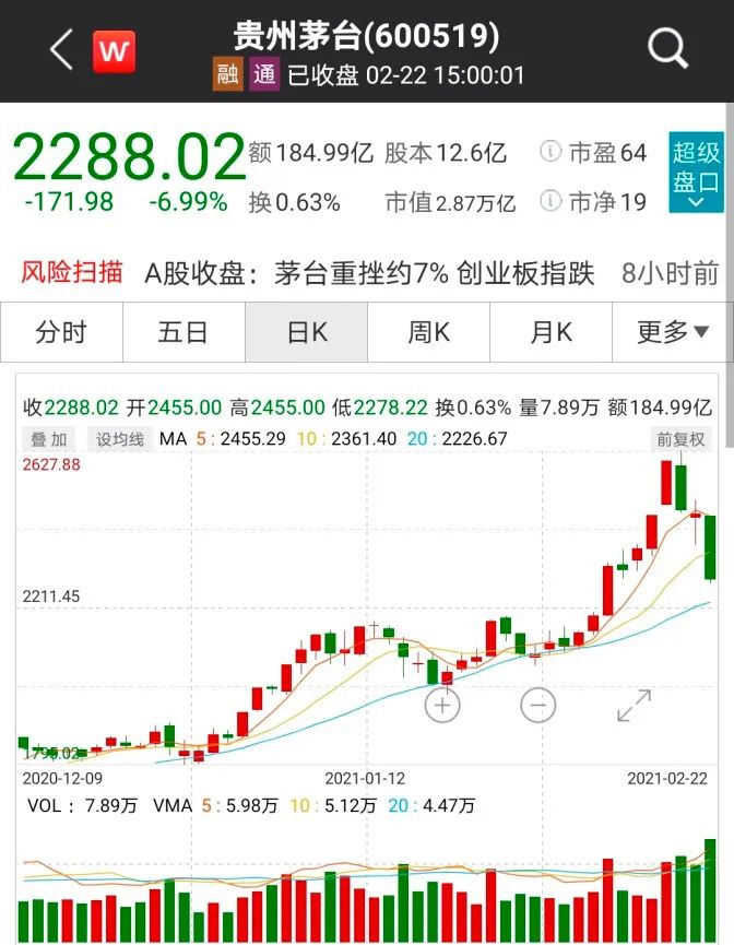 ▲(圖/翻攝自網路)