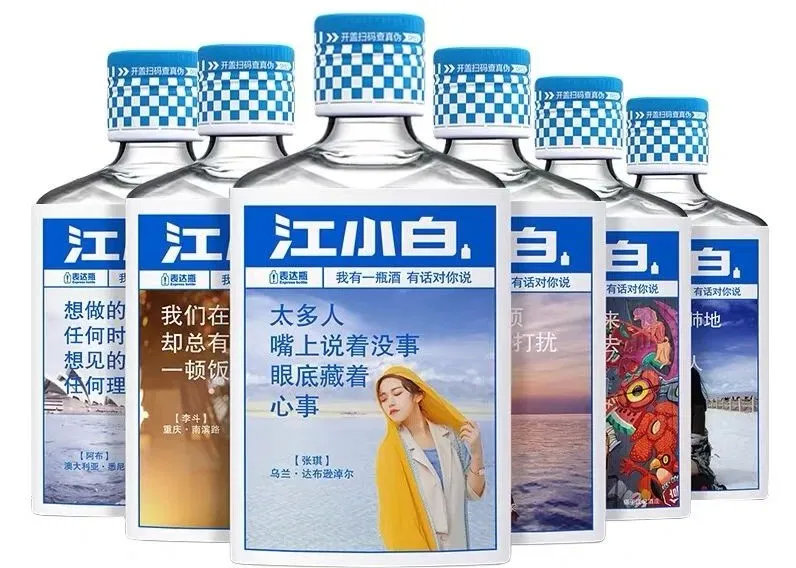 ▲(圖/翻攝自網路)