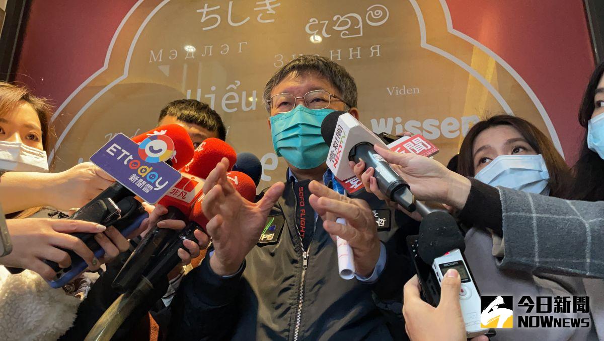 ▲對於施打疫苗似乎成為政治競爭一事，台北市長柯文哲表示，自己倒比較在意施打的細節與醫療專業。（圖／記者丁上程攝，2021.03.22）