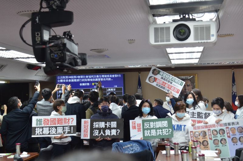 ▲衛環委員會這個會期仍是一級戰區,本周才達成共識,設立疫苗調閱小組,召委陳玉珍下周則連續好幾日都開2場會議,討論疫苗施打狀況外,也討論離島醫療建設。(圖/國民黨團提供)