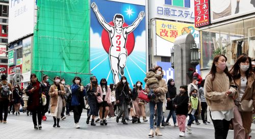 日本流感爆發！東京、大阪都淪陷　醫示警：出國行李箱必帶1藥物
