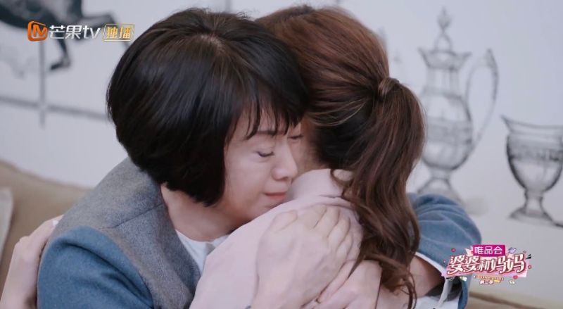 ▲林月雲(左)懺悔不倫戀情。(圖/翻攝芒果TV)