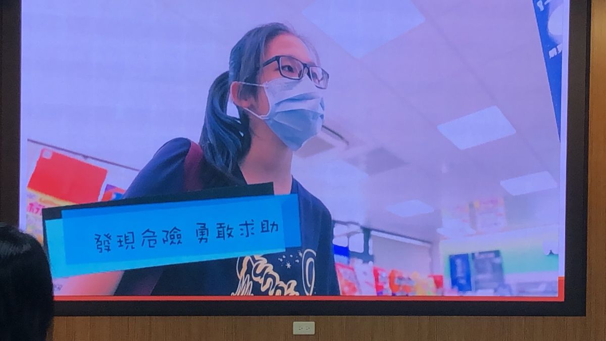 ▲性平宣導微電影告訴孩子，若發現有危險時，要勇於求助（圖／記者林怡孜攝，2021,03,22）