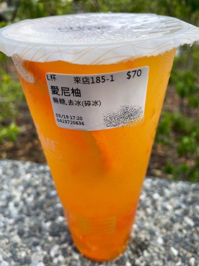 ▲網友分享自己被同學請喝飲料,但仔細看品名發現別有用心。(圖/dcard)