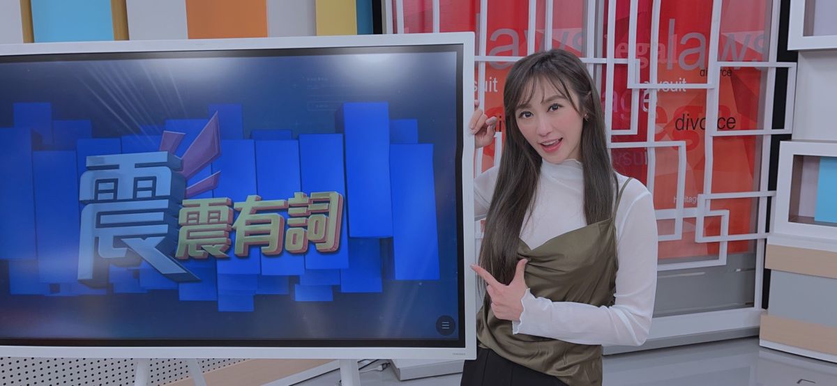 ▲蔡允潔憂鬱症纏身。（圖／和展影視）