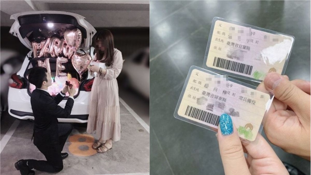 ▲F-5E墜海飛官羅尚樺稍早緊急送至台東馬偕醫院送醫不治，新婚妻兩周前才開心曬出求婚、登記照，稍早更透過限時動態悲痛喊話。（翻攝自當事人IG）