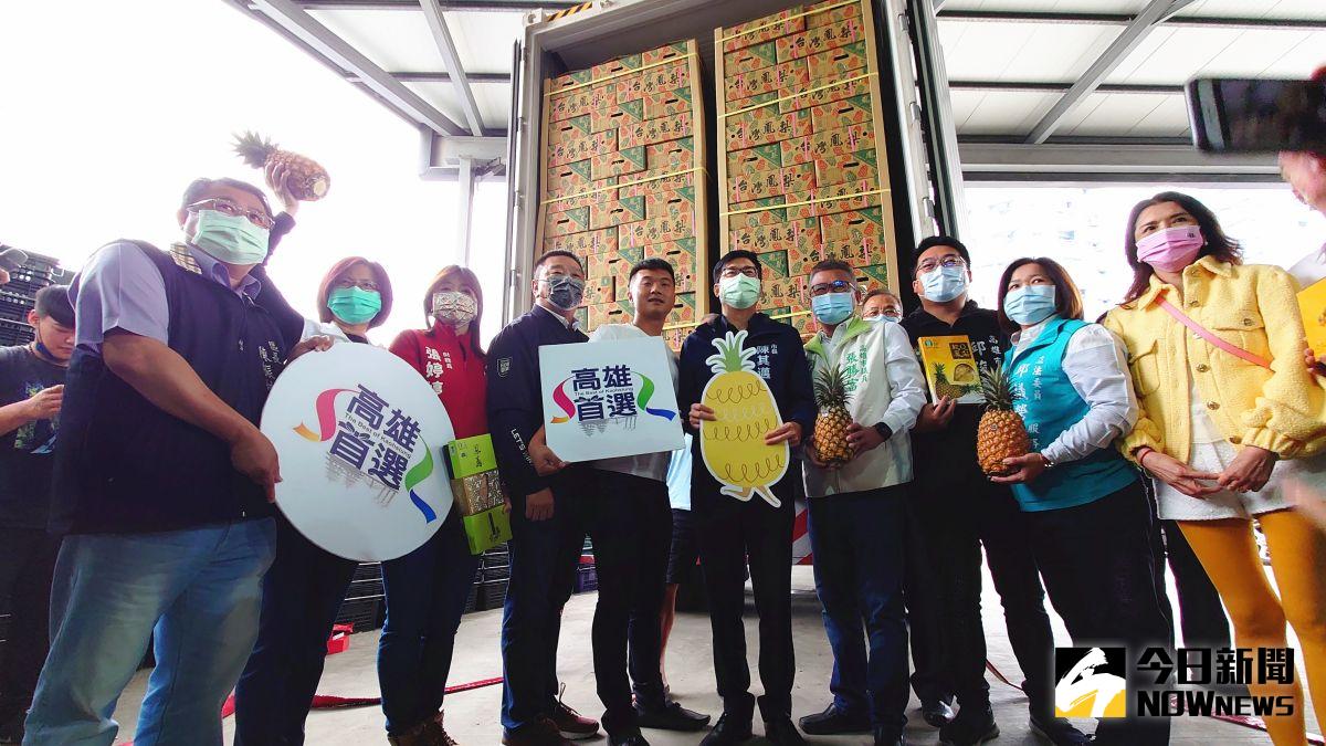 ▲高雄鳳梨第一次銷往韓國的高端市場，今日進行封櫃儀式。（圖／記者鄭婷襄攝，2021.03.22）