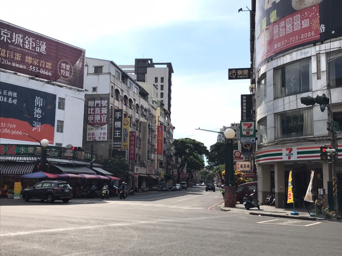 ▲高雄市武廟商圈機能成熟，新推案與中古屋去年買氣都相當熱絡。（圖／NOWnews資料照片）