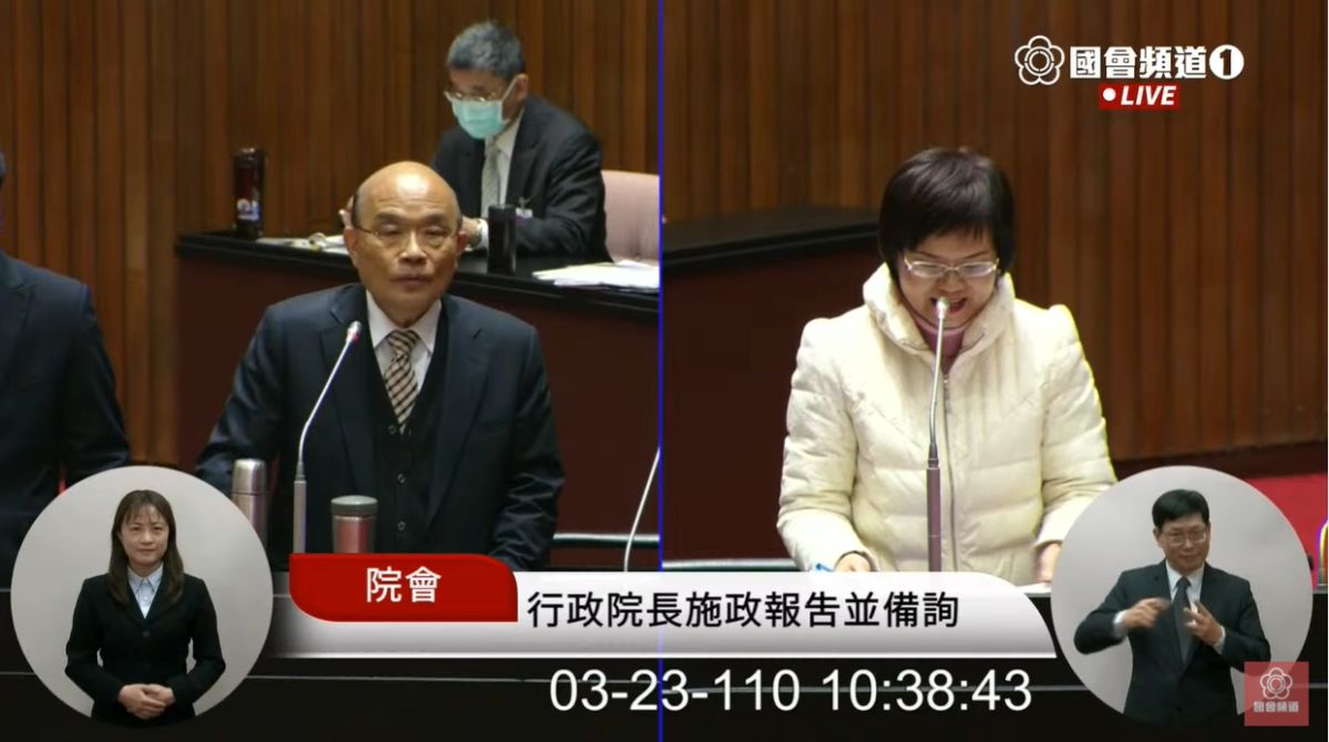 ▲民進黨立委陳素月問行政院長蘇貞昌對於日前陸方推出農林22條措施的看法，蘇認為中國始終不放棄對台統戰的機會，這次也是名為惠台，實為一中。（圖／翻攝國會直播）