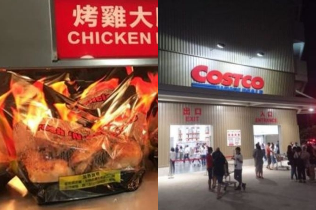 ▲有網友在逛好市多時，意外看到大媽的脫序行為，讓他相當傻眼。（圖／翻攝自《Costco好市多 商品經驗老實說》 及NOWnews資料照）