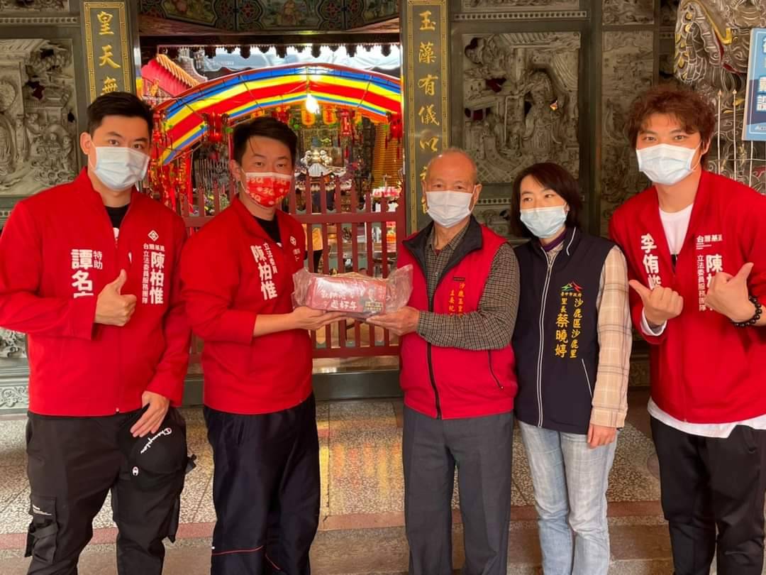 ▲台中基進黨立委陳柏惟(左2) 。 (圖／陳柏惟臉書2021.3.23)