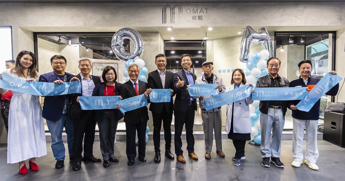 ▲藝人劉雨柔(左一)、新北市議員陳明義(左六)、歐德集團董事長陳國都(右五)、水木集團優尼聖企業羅榮科董事長(右一)等多位貴賓蒞臨歐眠門市開幕活動。（圖／資料照片）
