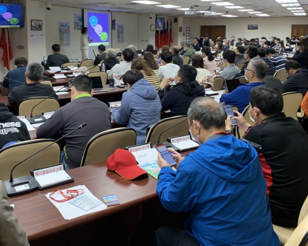 ▲國家海洋研究院舉辦海洋遊憩產業發展及職能建構研討會。(圖／記者黃守作攝，2021.03.23)