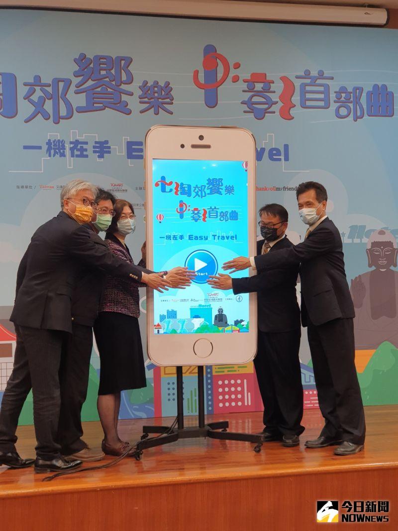 ▲中彰觀光圈業者逾百家,4月1日起推動「2021七淘郊饗樂