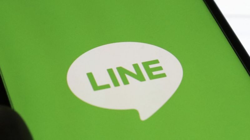 ▲通訊軟體LINE宣布，為因應日本個資法新法將在2022年施行，將終止中國開發據點的LINE通訊相關功能開發。（圖／翻攝Kyotonews）