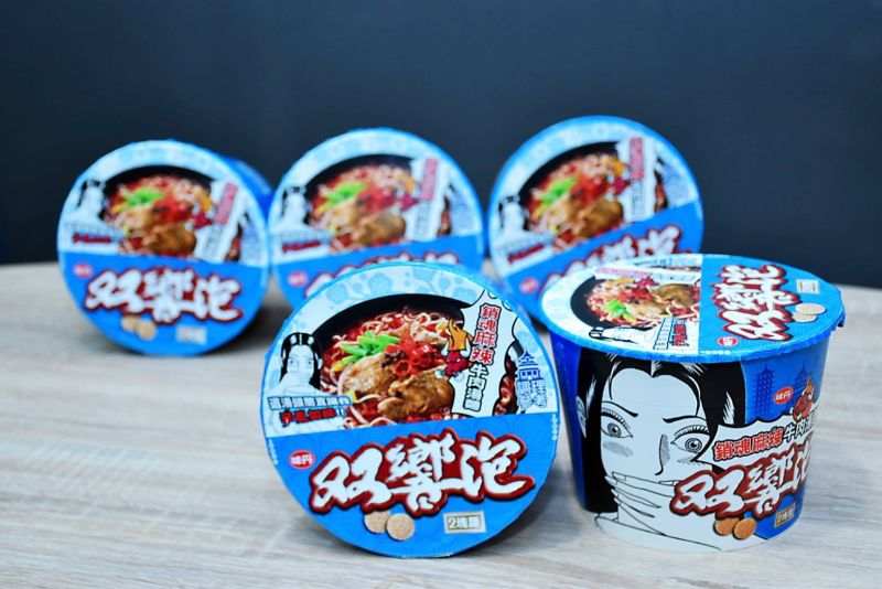 ▲双響泡近年來不斷地在口味上進行調整,獲得不少正面的好評。(圖/NOWnews)