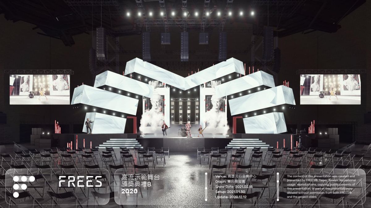 ▲高流最大室內表演空間「海音館」，27日將進行滿載測試演出。副市長史哲今天在臉書揭秘破除海音館沒有舞台說法，而是將舞台無限延伸讓每一次演出都是「變形金鋼」。（圖／截自史哲臉書）

