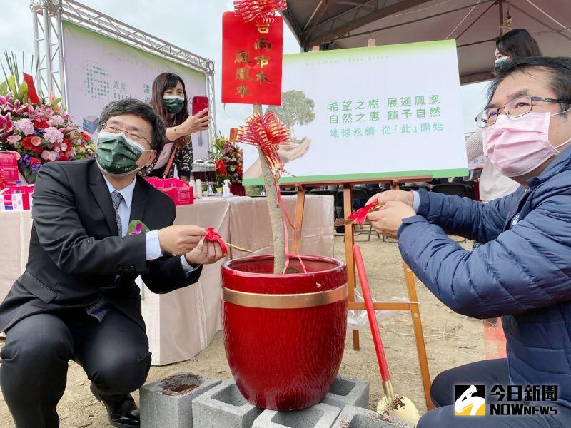 ▲新廠欲打造由裡到外,由上到下「最綠」的廠區,與土地連結,成就最真、最善、最美的環境。(圖/記者陳美嘉攝,2021.03.24)