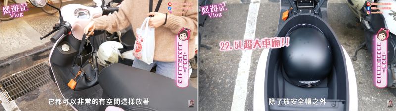 ▲愛逛愛買的瑀熙,就算要放較大的包包,還是各種大包小包物品,在Fiddle
