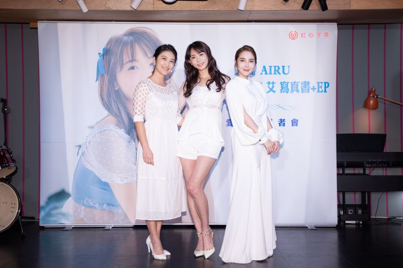 ▲卓君澤(左起)、艾璐、朱琦郁是姊妹淘。(圖/紅心字會)