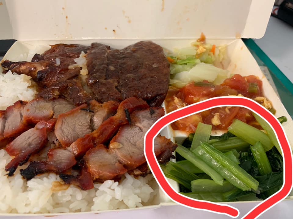 ▲有女網友買了便當後，雖然看見明星菜色卻十分不滿意，甚至透露一咬「都是梗」。（圖／翻攝爆廢公社二館臉書）