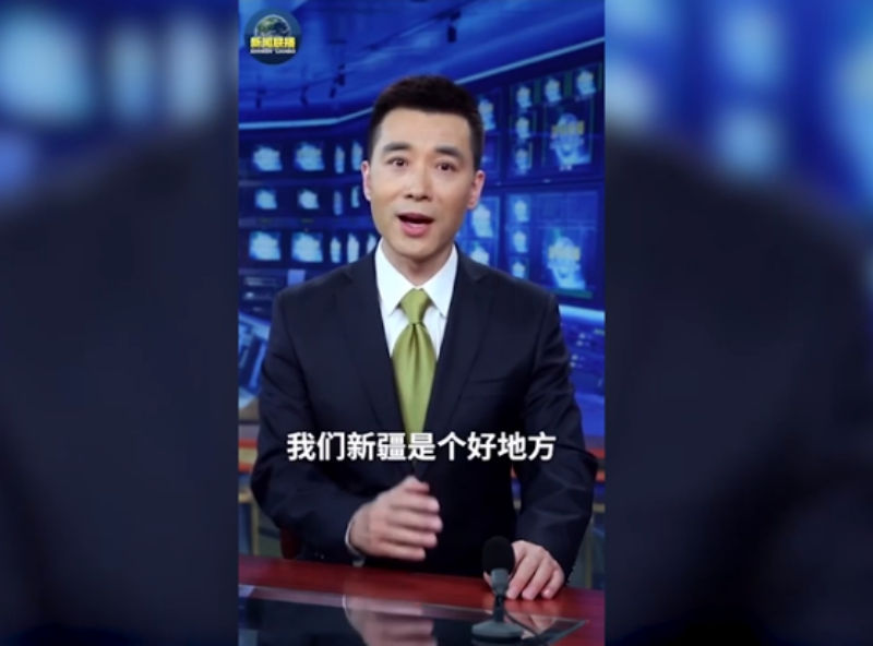 ▲中國官媒主播不忘強調新疆是個好地方。(圖/擷取自影片)