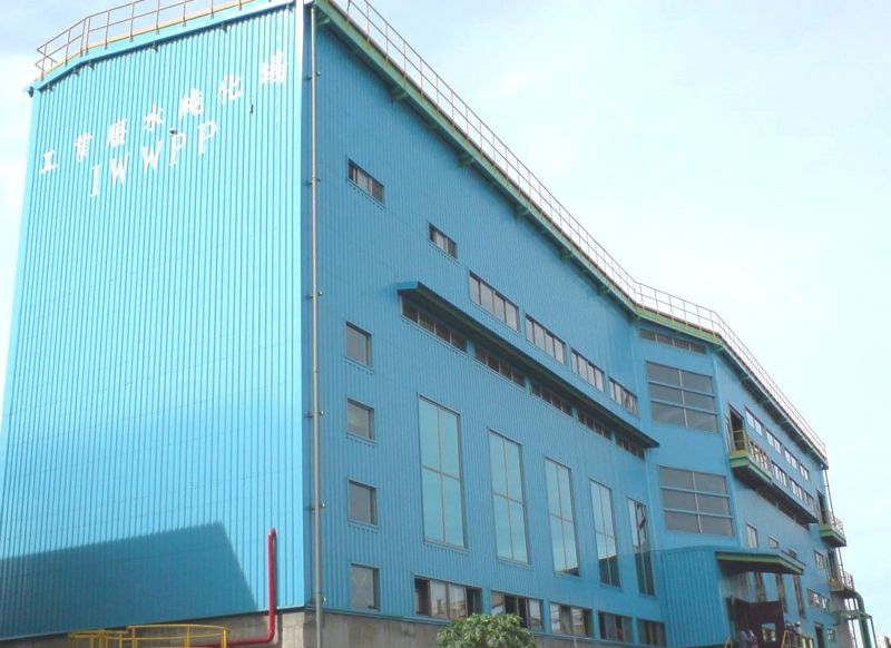 ▲中鋼設置工業廢水純化場,可將生產製程使用後的水回收循環再利用。(圖/中鋼提供)
