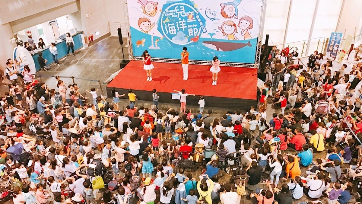 ▲屏東海生館為歡慶兒童節規劃「兒童海洋節」。（圖／屏東海生館提供）