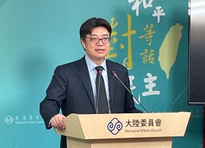 陸委會：台灣絕不接受北京設定的兩岸路徑
